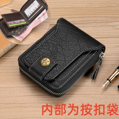 Transfronterizos nuevos bolsos de hombres con cremallera retro de alta calidad bolsa de cambio de almacenamiento de venta rápida explosivos cartera spot