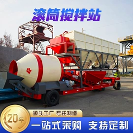 混凝土机械;破碎机;储罐