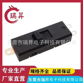 连接器;拨动开关;钮子开关