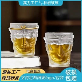 酒杯;果盘、果篮;玻璃杯
