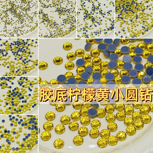 �C��������z��ƽ���ˮ荲����׊W荙����S�A荾W��ײ������