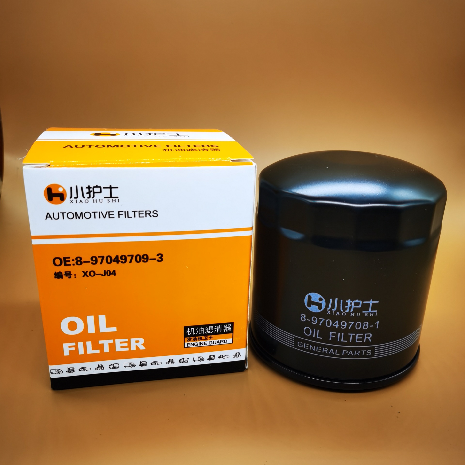 五十铃天皇8970497081机油滤芯江铃宝典凯锐陆风顺达机油滤清器|ms
