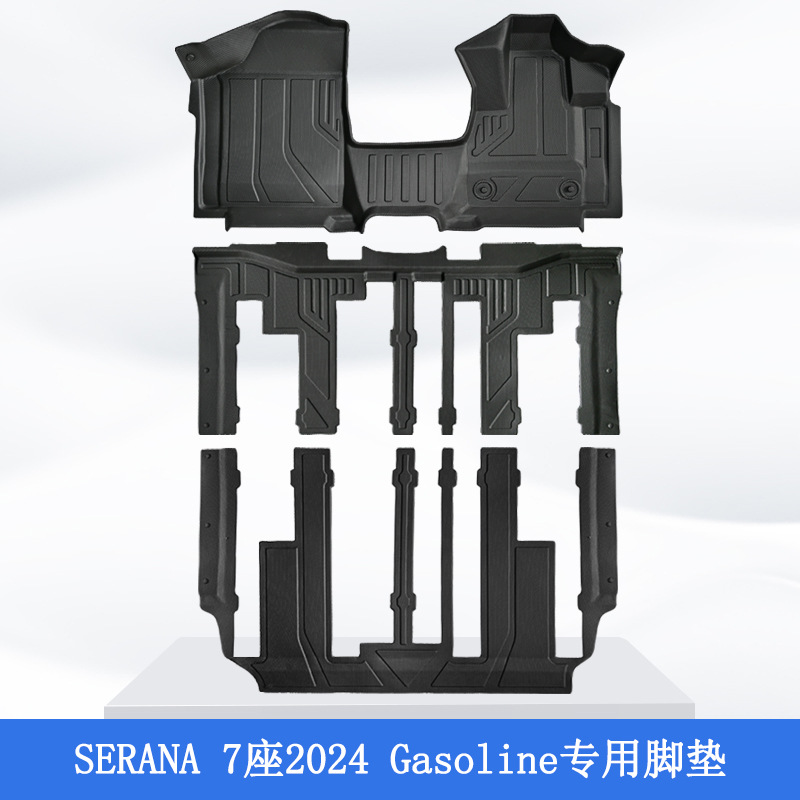 Aplicable a Japón 24 Nissan SERANA 3D para todo el tiempo material TPE almohadilla de pie de automóvil antisucio