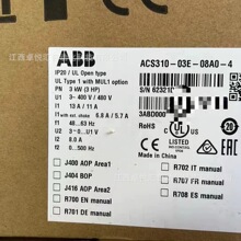 ACS310-03E-08A0-4   ABB׃�l��   ACS310ϵ��  �����L�Cˮ���h�r