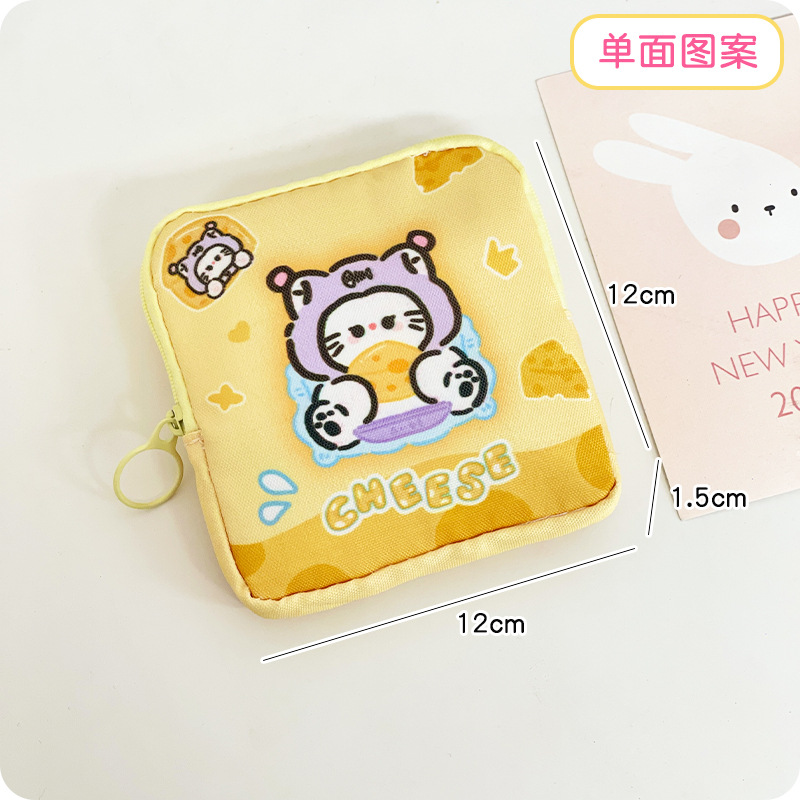 Yellow cheese cat single-sided pattern/no lanyard