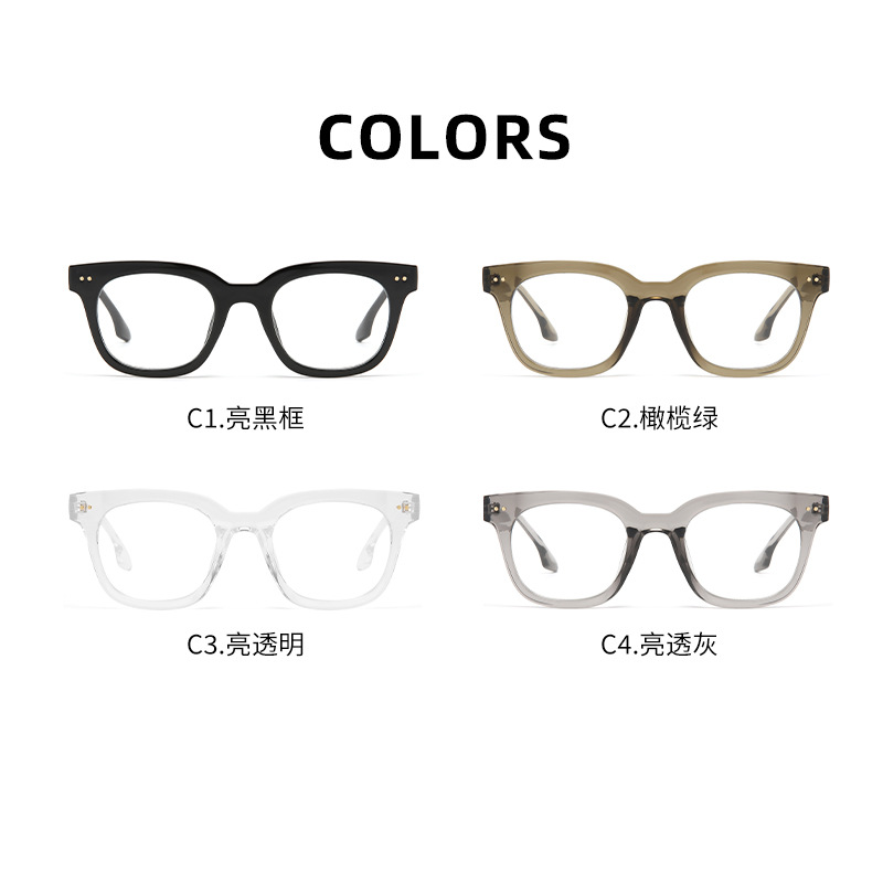 Gafas de marco negro de estilo japonés enmarcan la cara redonda de moda de los hombres marco grande gafas de miopía de luz anti-azul gafas de mujer cuadradas lisas