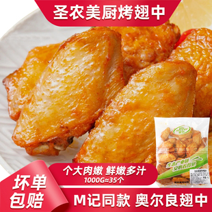 �}�r�㿾���ЊW�������������u�г�����ཱི���Ʒ1Kg�s35��