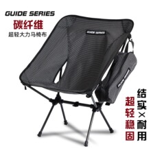 ����GuideSeries����Ұ�I���p̼�w�S�����δ����R����¶�I�ۯB��