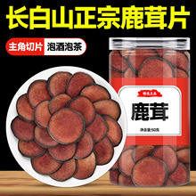 ¹��Ƭһ��÷��¹������ș��¹��ѪƬ���r�ݲ��ݾƌ�����ș��