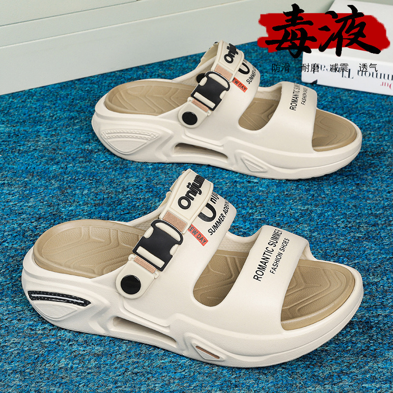 Pantuflas hombre verano 2025 nuevo estilo casual ligero suela gruesa pisando mierda