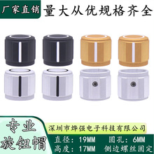 19x17mm 6.0оo λoñ XϽo {{o