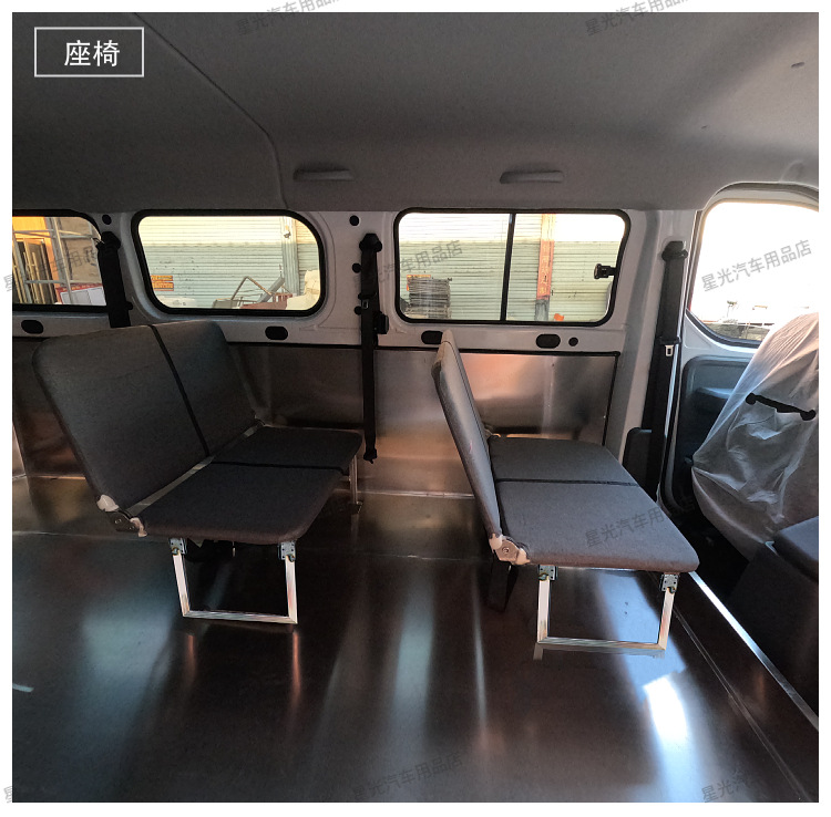 Side-Turning and Side-Hanging Function Folding Seat, Cargo Seat, Double or Triple Seat, Flat Reclining for Lunch Break, Space-Saving