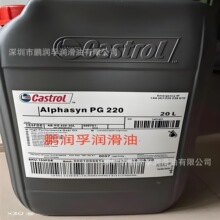 �Ό���Alphasyn PG220,150,320,460,GS460,GS680���úϳ��X݆��20