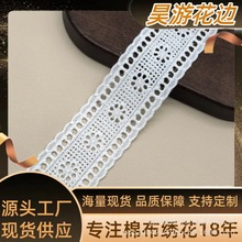 �޲���߅ �ߙn���b���޻�߅�o��DIY�޾��ٽz�p߅�̽���߅�o�����l