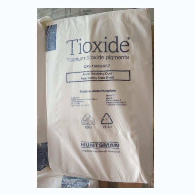 泛能拓VENATOR金红石型钛白粉Venator RDDI 遮盖好印刷油墨用