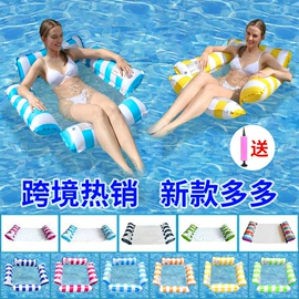 水上充气床;游泳圈;运动休闲玩具
