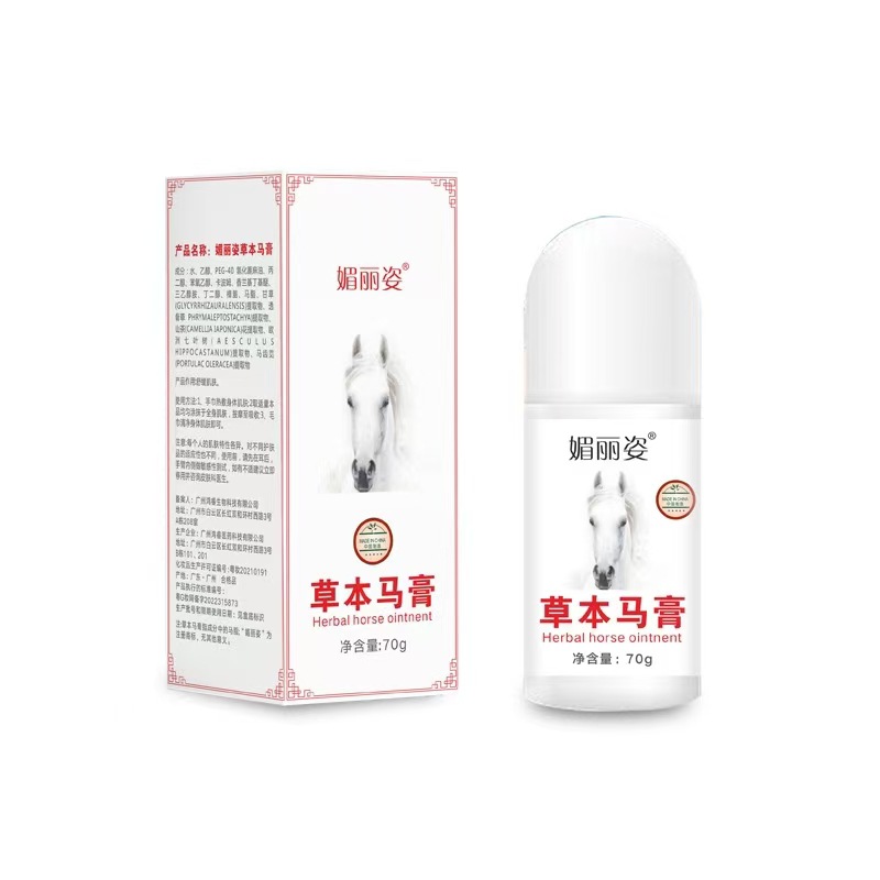 70 г Meilizi Rolling Ball Конский крем