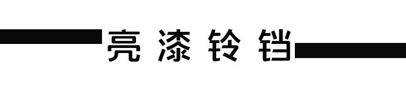 厂家批发创意铜铃铛磨砂皱纹真空烤漆一字铃铛 14MM DIY饰品配件详情12