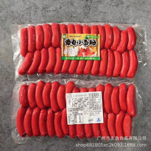 ��ҹʳ�����~�c��ʽ�SҲ�{С�t�c�ų̭���Lζ��Ƥ�������c450g