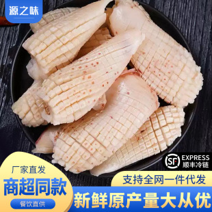 ���r������~ţ�ǻ������F�Пo�������~�����~�����rˮ�a��偟���