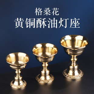 ��ʽ��ɣɏ���~���͟����������L��������Y�����͟�������T̨