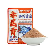 �����L��ͬ���~��β���r���[�r�ߵ��׶���a�~�����DҰ��N���Sβ