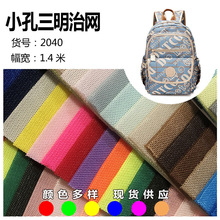 �F؛�p��С�������ξW�� ���Ь��͸�⺣�d001С�������ξW�۲�