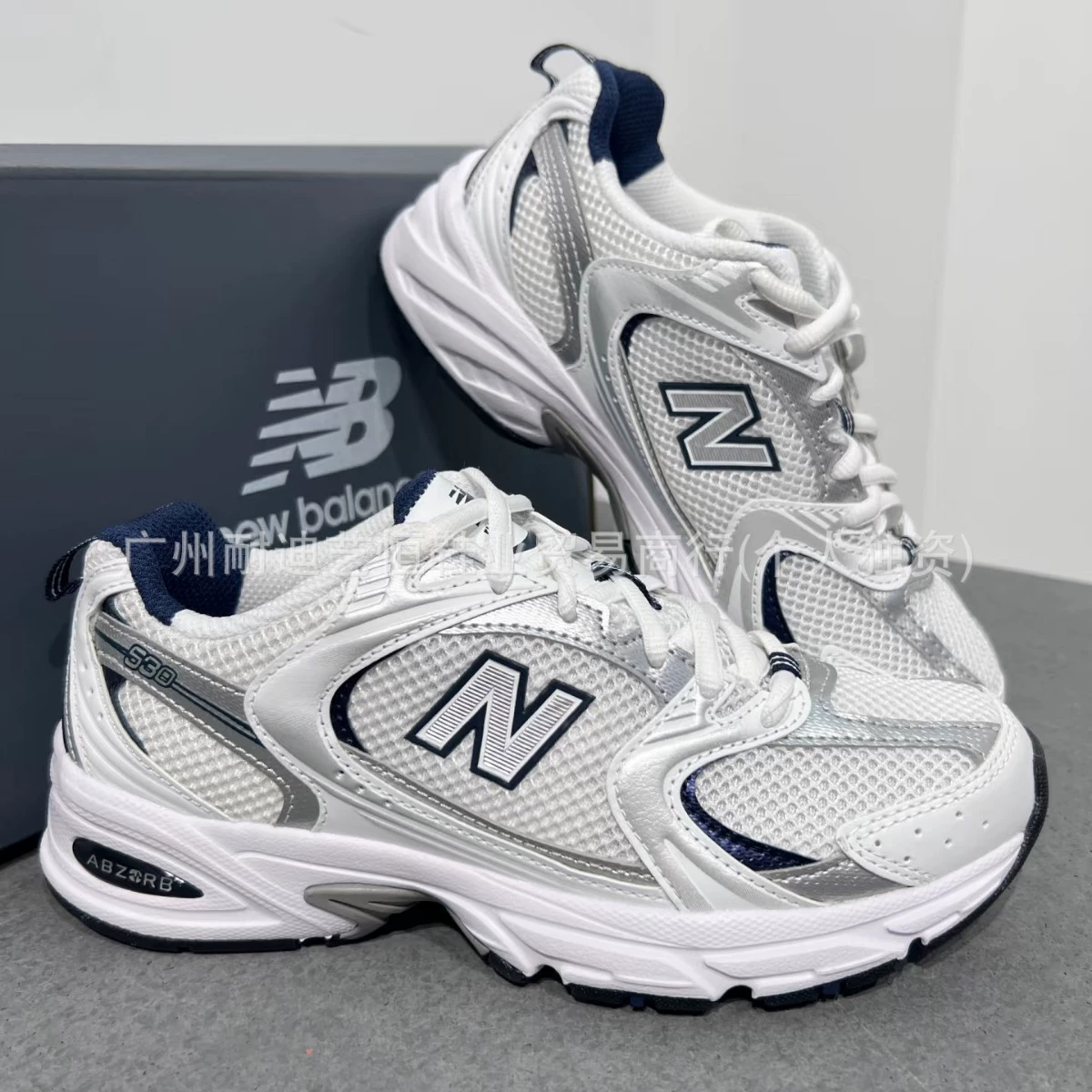 New Balance, высокие классические спортивные кроссовки для мужчин и женщин