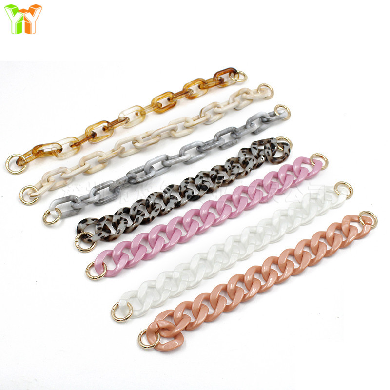 链条白底图 (18)