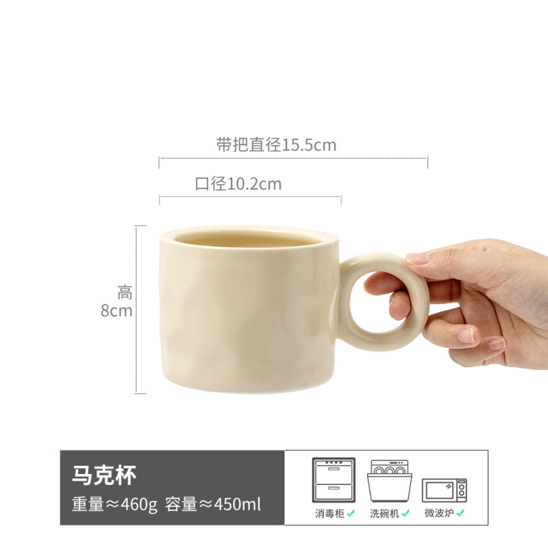 Taza enorme asequible Taza de desayuno con patrón de martillo especial Taza de pareja diaria Taza de agua de oficina ligeramente defectuosa y simple
