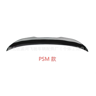 Fixed wind wing 5 Series G30G38M4 Mp - 18-22psm-rear-wing-gloss-black