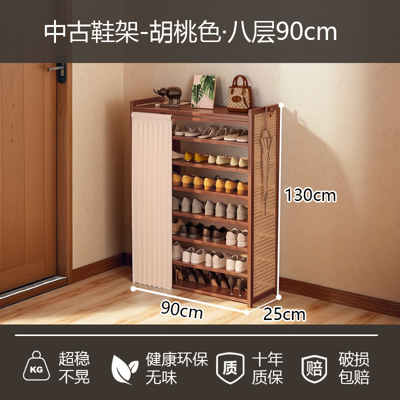 8단 90cm ([집까지 배달][매우 안정적이고 흔들리지 않음])