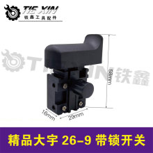 ��Ʒ����26-9���i�_�P��N�怛_����_�P05258