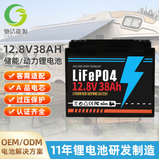 12V�늳�38Ah�����F�늳��늑�����{��܇̫��܃���12.8V늳�