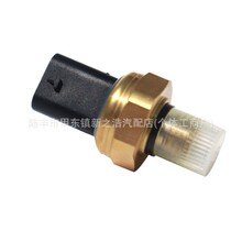 ������ ������ ���� 12617592532-B 12617501786E 12617536724