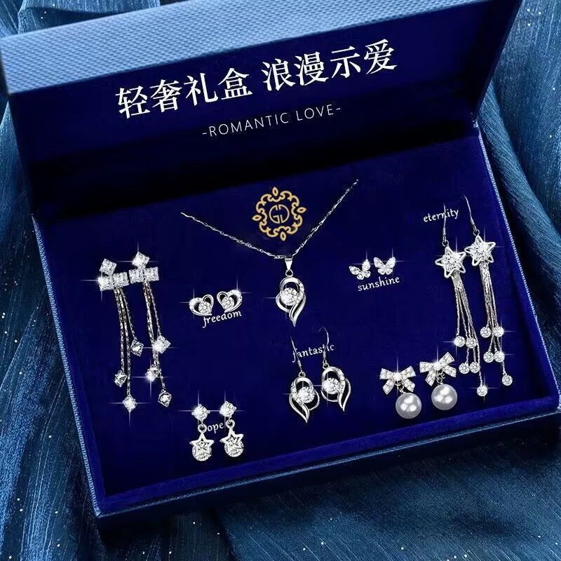 Серебряная игла Серьги Серьги Серьги Набор Женский День Святого Валентина Новогодний подарок для подруги