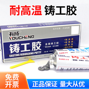 �г��T���z���I���a�z�T��ɰ���Ѽyȱ�����a��80g���溸�ӽ����z