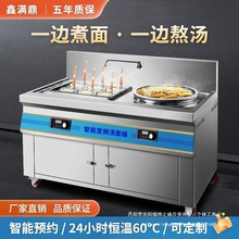 ��������t�p�^����늟�๦�ܜ���t���������C偷�������Ͱ