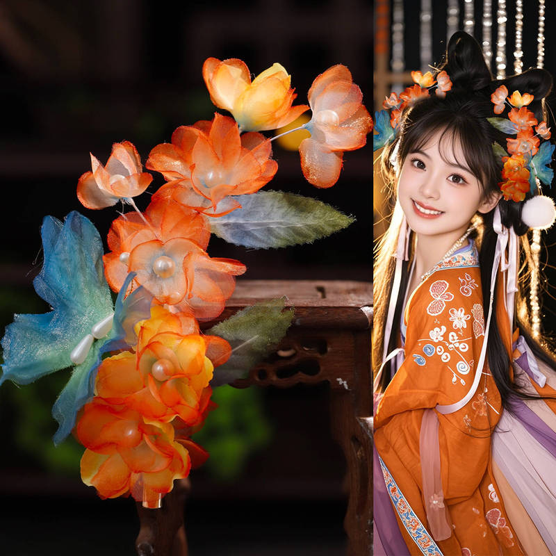 Ancient Style Han Dynasty Palace Performance Orange Silk Flower Hairpin Versatile Girl Fairy Hot Lace Hairpin Flower Hairpin