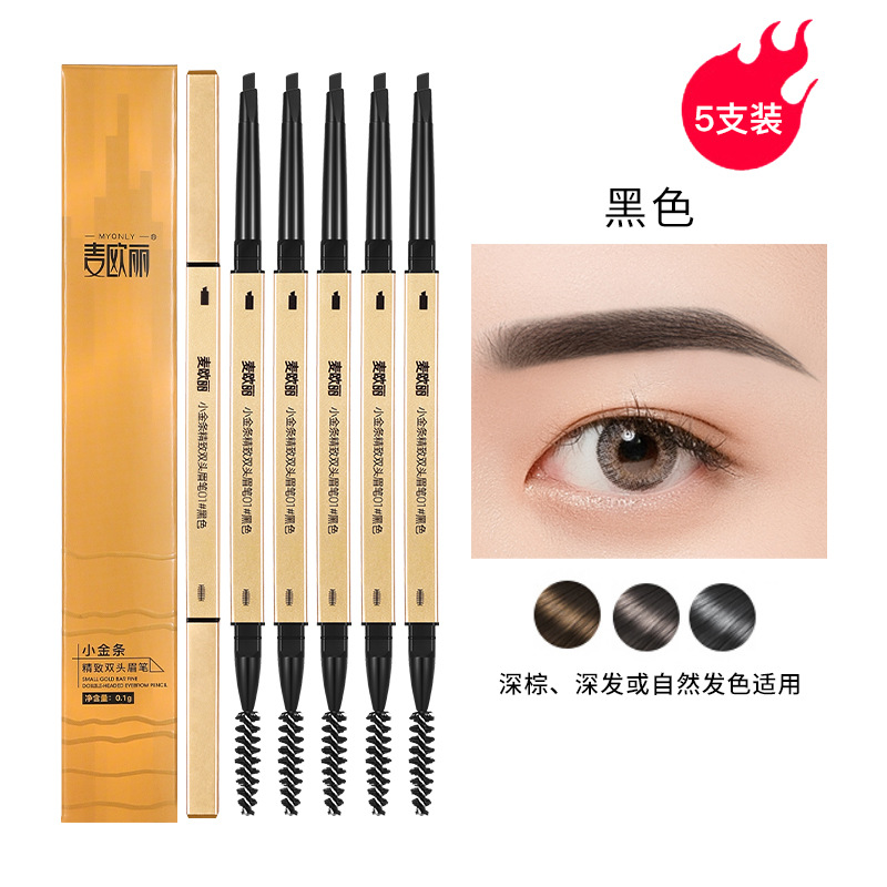Pequeñas barras de oro de Macao, palillos de oro, lápiz de cejas de doble cabeza, estereoscópico y duradero, no mareado, lápiz de cejas de triángulo, un cabello