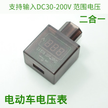 ���@늄�܇늉��� 48V60V72v96V늄�܇�֙C����� �ƿ�Dusb���