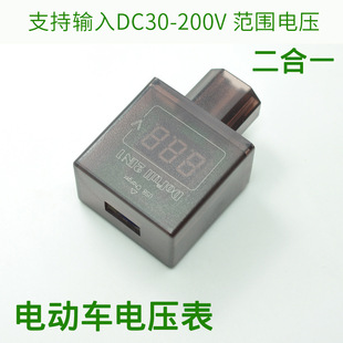 ���@늄�܇늉��� 48V60V72v96V늄�܇�֙C����� �ƿ�Dusb���