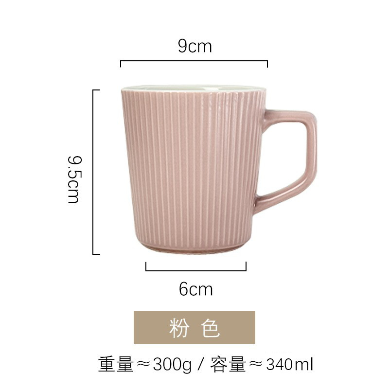 분홍색