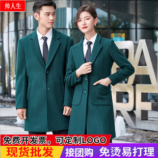 ��Ůͬ����޼Ӻ��������Ӵ���Ů�̄����bë�������ﶬ�I�b���l