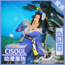 荣耀cos服 不知火舞魅语cosplay服装 日式假发鞋扇子全套和服