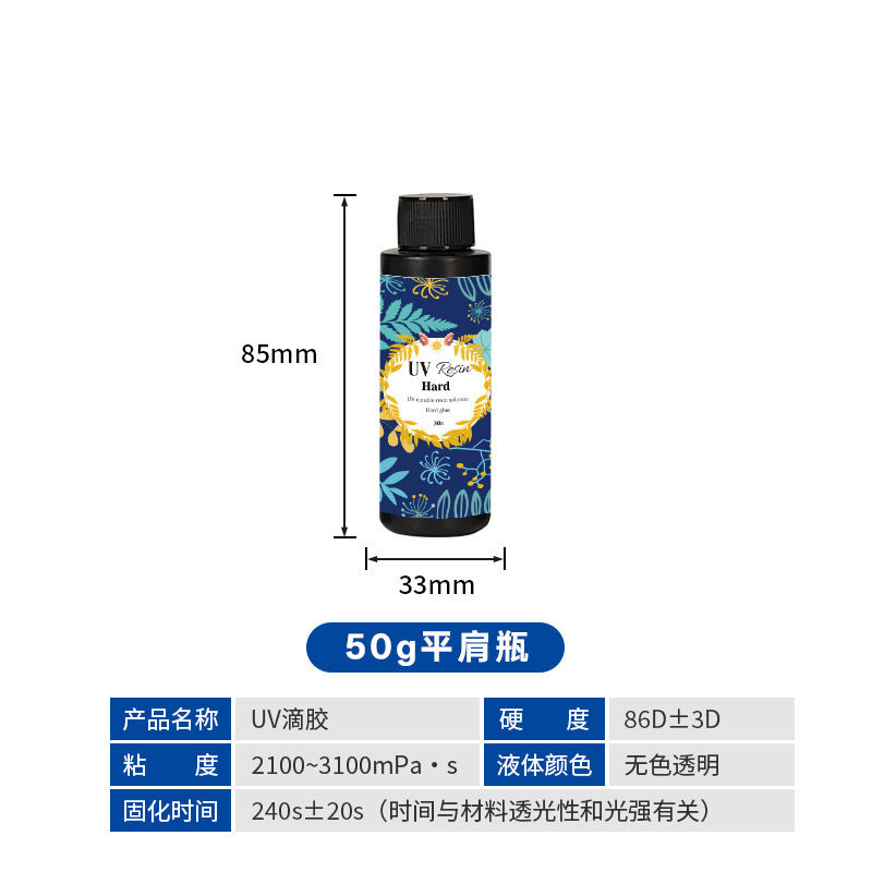 50g 블루 라벨