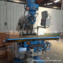 供应ZX6332P炮塔铣头铣床 x6332p立卧两用铣床可加数显 炮塔铣床