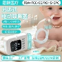 电动跨境分体式婴儿吸鼻器