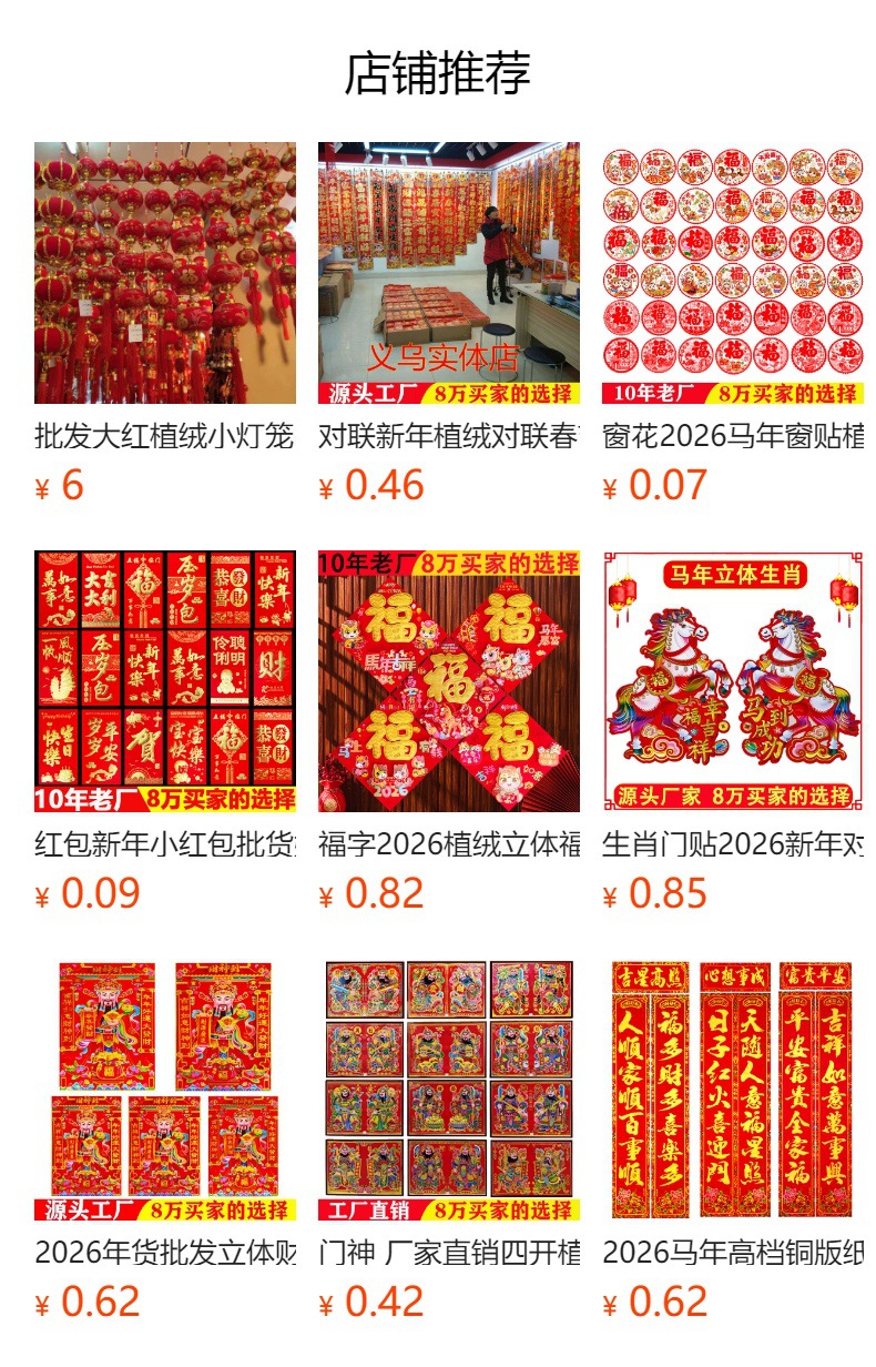 i2idjvmmydSNv11LL5JSeVL+6zWlqNjBKa3F