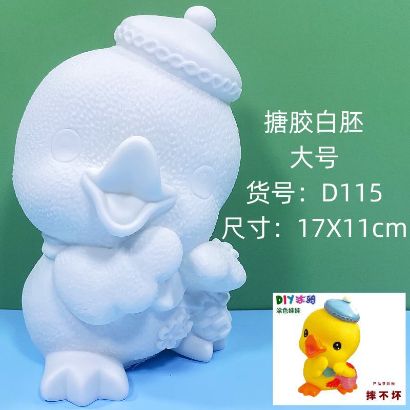 大型 エポキシ樹脂製 白い未完成人形 白いブランク卸売 手作りDIY スティッチ ぬりえ グラフィティおもちゃ 屋台|undefined